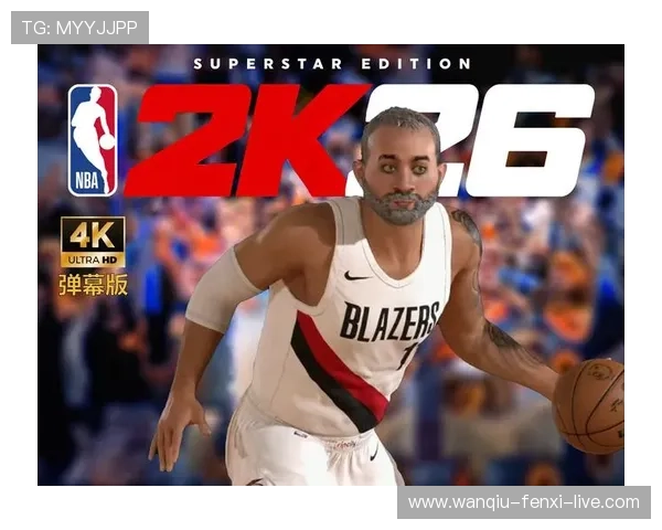 玩球直播nba体育直播免费观看彩票高频玩法防骗避坑指南 玩球直播nba体育直播免费观看彩票高频玩法防骗避坑指南