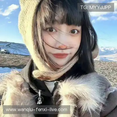 松媛洋