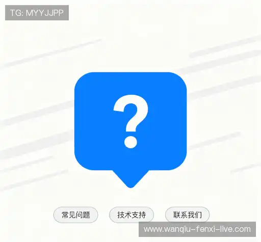 疑问解答网